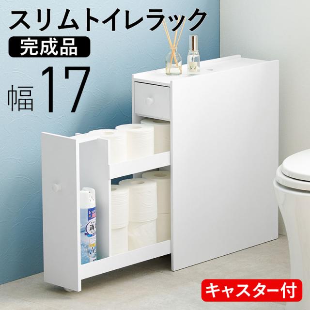 シチズン 年輪置き時計 水目 ミズメ 7RG-031 【公式通販】