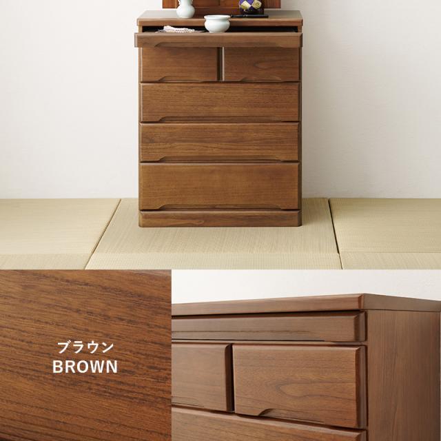 HAGIHARA(萩原) MCH-6794BR お仏壇チェスト(幅60×奥行40×高さ75.5cm)ブラウン[MCH6794BR] 返品種別A_1