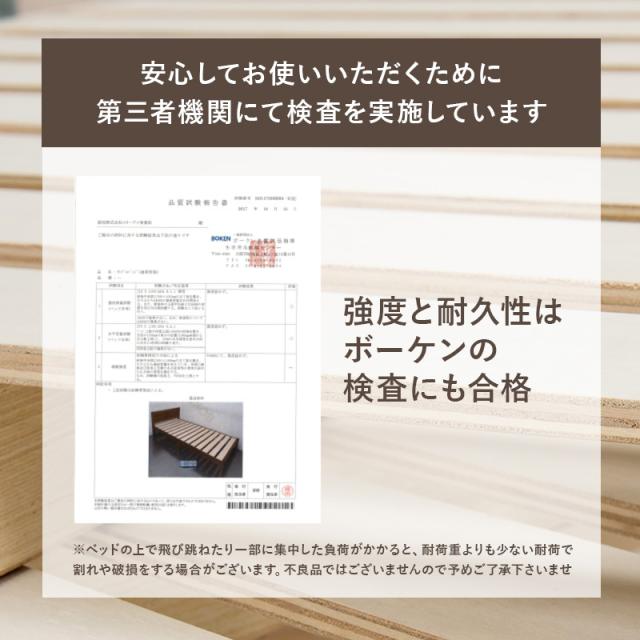 HAGIHARA(萩原) MB-5110S-WS 引出し付シングルベッド (幅98.5×奥行208×高さ63/33cm) ウォッシュホワイト 【他商品との同時購入不可】メーカー直送品(沖縄県・離島はお届け対象外となります)[MB5110SWS] 返品種別B_8