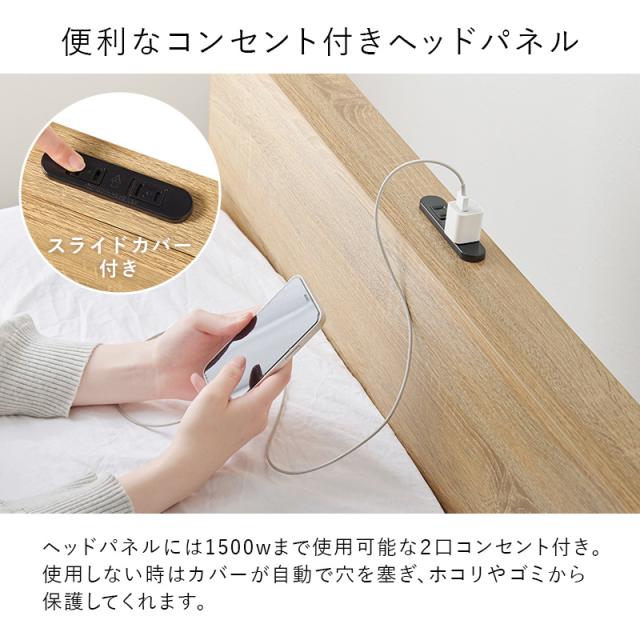 HAGIHARA(萩原) KB-3064S-BR シングルベッド (幅97×奥行208.5×高さ61.5/24.5cm) ブラウン 【他商品との同時購入不可】メーカー直送品(沖縄県・離島はお届け対象外となります)[KB3064SBR] 返品種別B_7