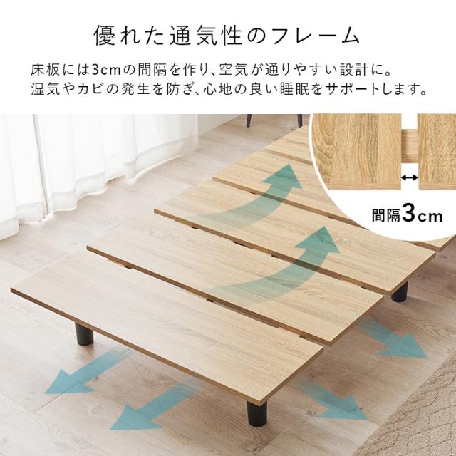 HAGIHARA(萩原) KB-3064S-BR シングルベッド (幅97×奥行208.5×高さ61.5/24.5cm) ブラウン 【他商品との同時購入不可】メーカー直送品(沖縄県・離島はお届け対象外となります)[KB3064SBR] 返品種別B_8