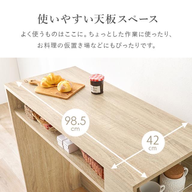 萩原 ゴミ箱上ラック Amazon.co.jp: 萩原 レンジラック ゴミ箱上ラック 引き出し付