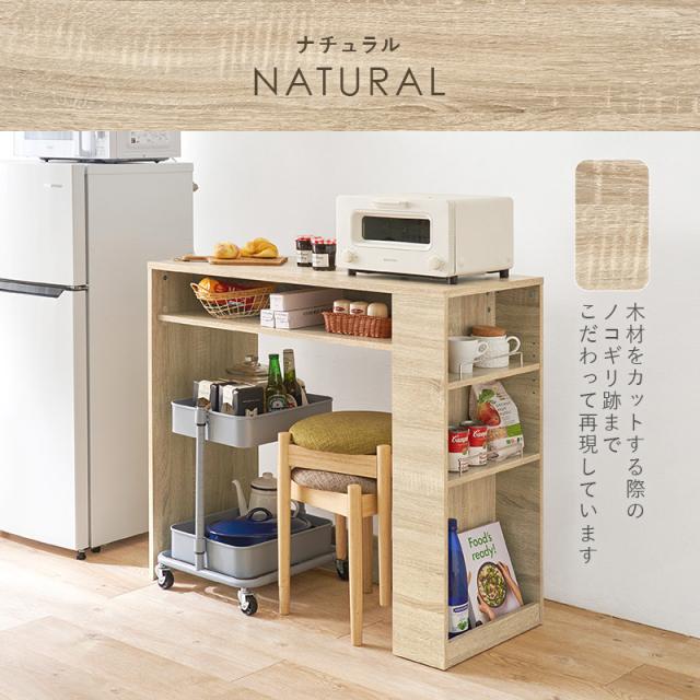 HAGIHARA(萩原) VKR-7147WH ゴミ箱上ラック (幅98.5×奥行42×高さ90.5