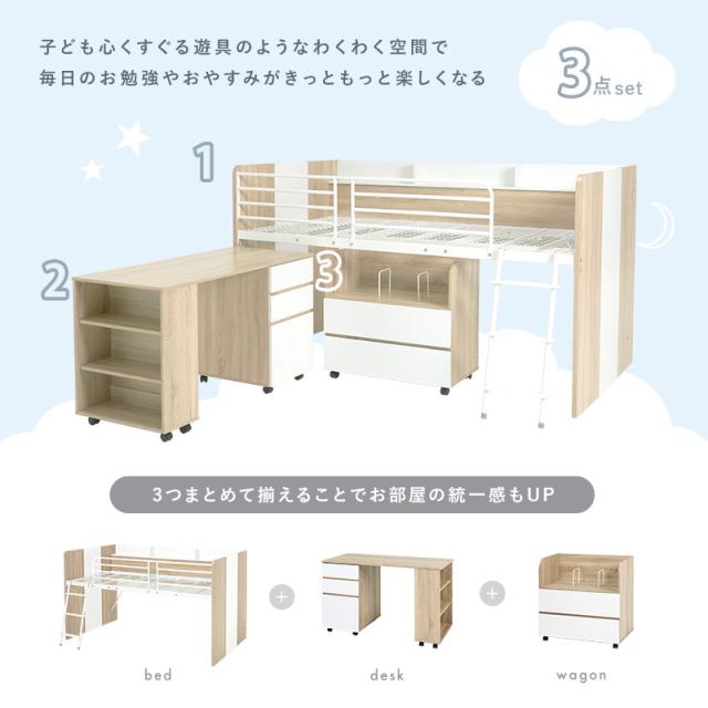 HAGIHARA(萩原) RB-1642SBR システムベッド ブラウン 【他商品との同時購入不可】メーカー直送品(沖縄県・離島はお届け対象外となります)[RB1642SBR] 返品種別B_2