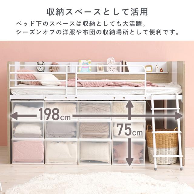 HAGIHARA(萩原) RB-1642SBR システムベッド ブラウン 【他商品との同時購入不可】メーカー直送品(沖縄県・離島はお届け対象外となります)[RB1642SBR] 返品種別B_6