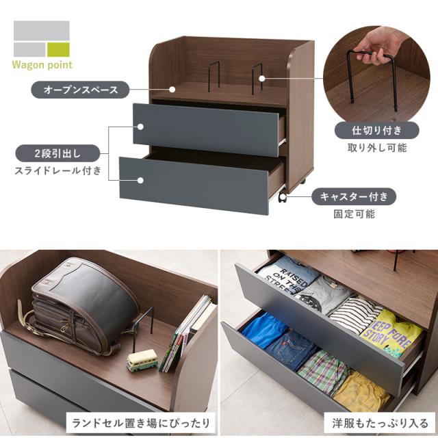 HAGIHARA(萩原) RB-1642SBR システムベッド ブラウン 【他商品との同時購入不可】メーカー直送品(沖縄県・離島はお届け対象外となります)[RB1642SBR] 返品種別B_10