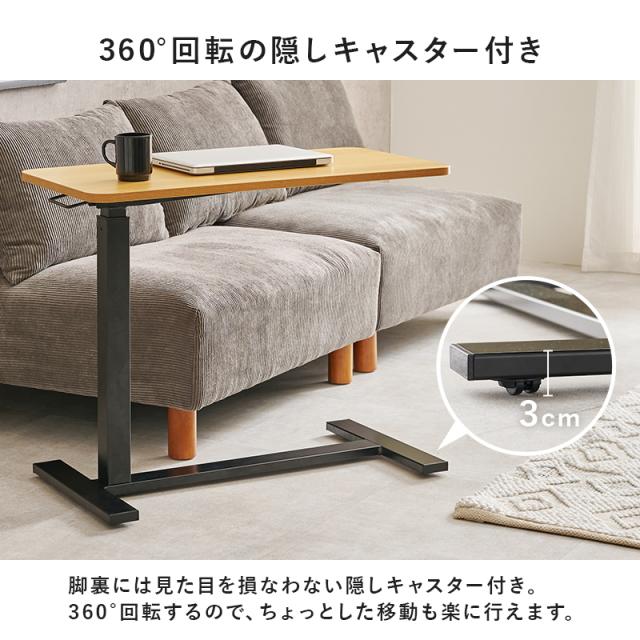 HAGIHARA(萩原) KT-3179MWH 昇降サイドテーブル（マーブルホワイト）[KT3179MWH] 返品種別A_2