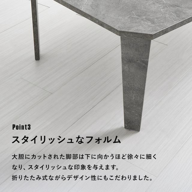 HAGIHARA(萩原) MT-6867MGY 折りたたみテーブル (幅120×奥行60×高さ32cm) マーブルグレー[MT6867MGY] 返品種別A_5