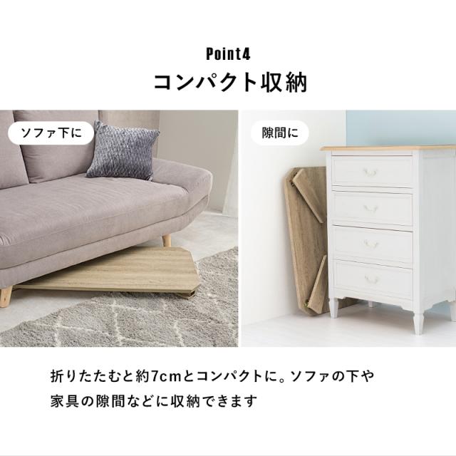 HAGIHARA(萩原) MT-6867MGY 折りたたみテーブル (幅120×奥行60×高さ32cm) マーブルグレー[MT6867MGY] 返品種別A_6