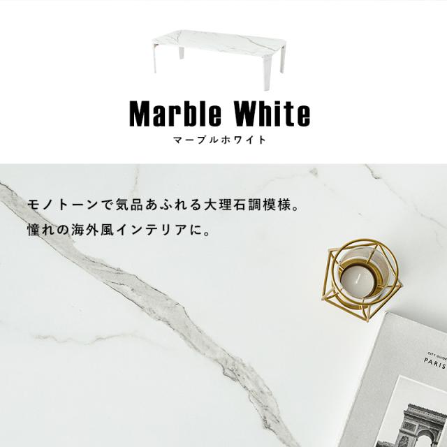 HAGIHARA(萩原) MT-6867MGY 折りたたみテーブル (幅120×奥行60×高さ32cm) マーブルグレー[MT6867MGY] 返品種別A_14