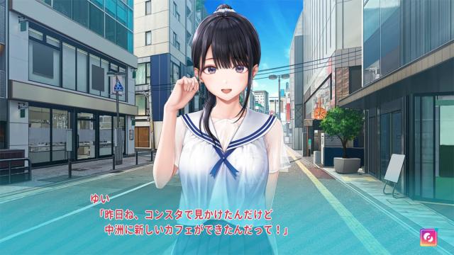 Switch】制服カノジョ2 ガチ恋BOX 返品種別B
