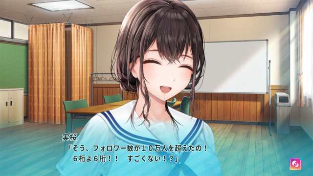 制服カノジョ2 ガチ恋BOX｜の通販はソフマップ[sofmap]