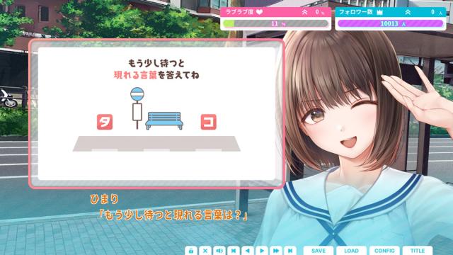 Switch 制服カノジョ 2 B Switch】制服カノジョ2 ガチ恋BOX 返品種別B