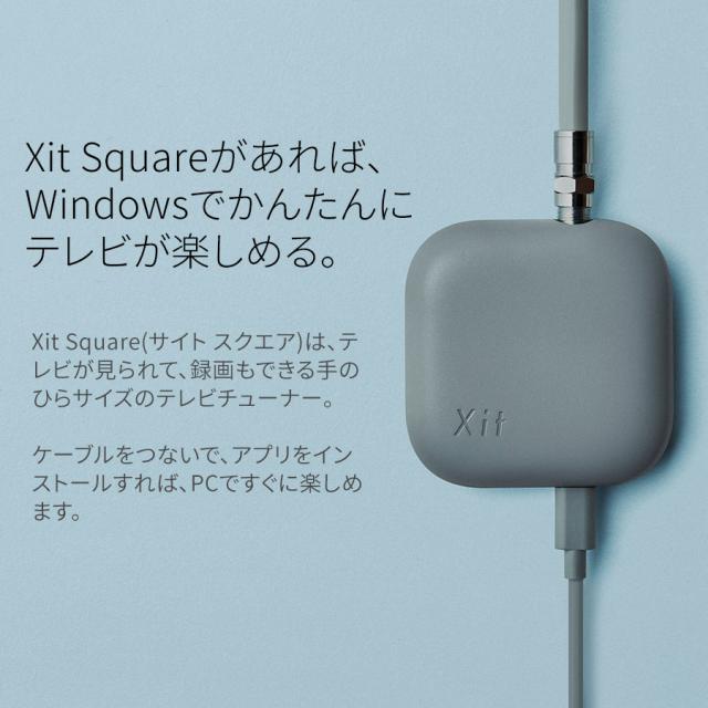 PIXELA オンライン Xit Square ピクセラ テレビチューナー Xit Square
