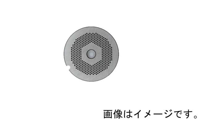 ボニー BNY-202126 ミンサー(チョッパー) プレート穴1.2mm No.5用BONNY[BNY202126] 返品種別A