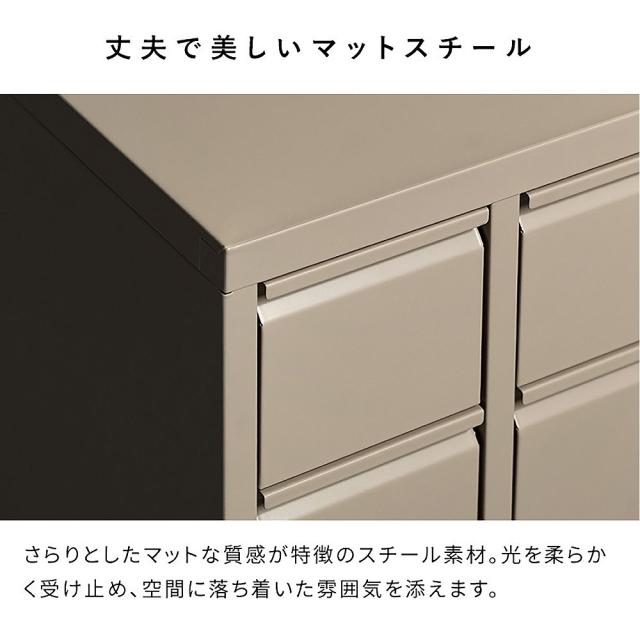 宮武製作所 DCB-10D_BK ドロワーキャビネット Muun [ムーン]（ブラック）MIYATAKE[DCB10DBK] 返品種別A_6