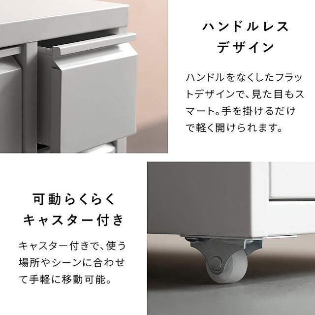 宮武製作所 DCB-10D_BK ドロワーキャビネット Muun [ムーン]（ブラック）MIYATAKE[DCB10DBK] 返品種別A_8