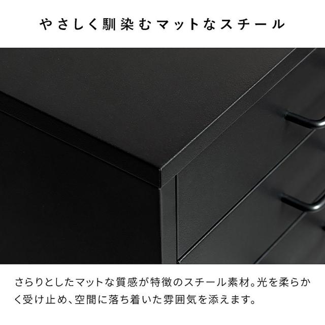 宮武製作所 DCB-7S_CPK ドロワーキャビネット Muun [ムーン]（コーラルピンク）MIYATAKE[DCB7SCPK] 返品種別A_3
