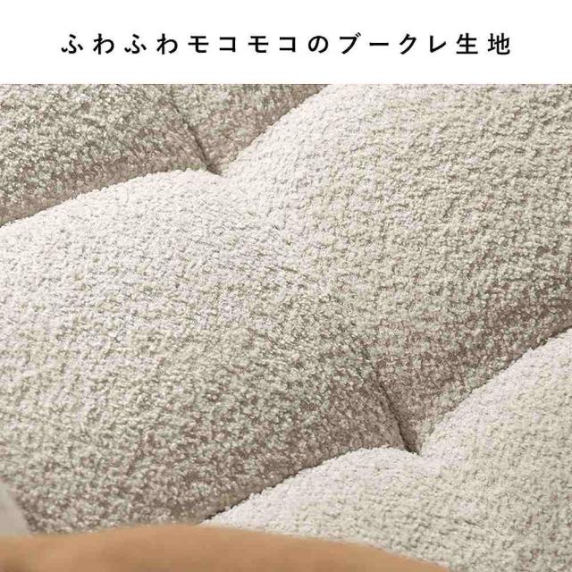宮武製作所 OT-V101P_WH ブークレソファ Albi [アルビー] オットマン（ホワイト）MIYATAKE[OTV101PWH] 返品種別A_3