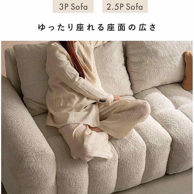 宮武製作所 OT-V101P_WH ブークレソファ Albi [アルビー] オットマン（ホワイト）MIYATAKE[OTV101PWH] 返品種別A_4