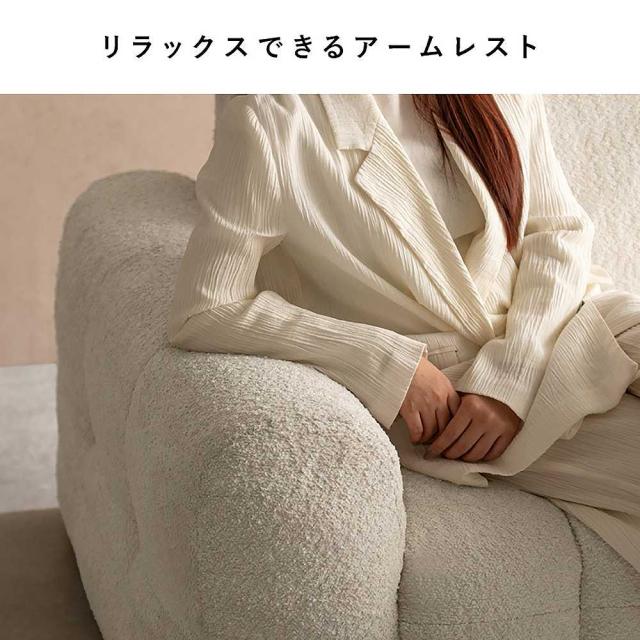 宮武製作所 OT-V101P_WH ブークレソファ Albi [アルビー] オットマン（ホワイト）MIYATAKE[OTV101PWH] 返品種別A_5