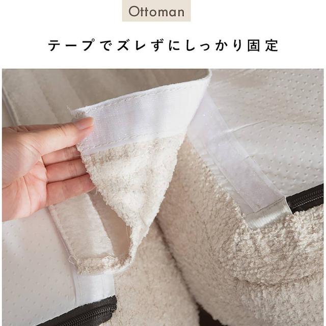 宮武製作所 OT-V101P_WH ブークレソファ Albi [アルビー] オットマン（ホワイト）MIYATAKE[OTV101PWH] 返品種別A_6