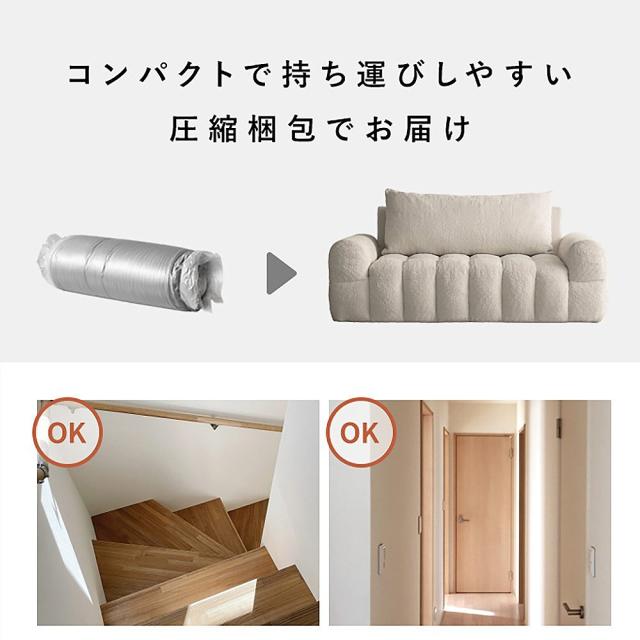 宮武製作所 OT-V101P_WH ブークレソファ Albi [アルビー] オットマン（ホワイト）MIYATAKE[OTV101PWH] 返品種別A_7