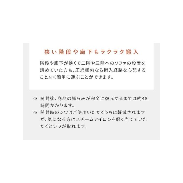 宮武製作所 OT-V101P_WH ブークレソファ Albi [アルビー] オットマン（ホワイト）MIYATAKE[OTV101PWH] 返品種別A_8