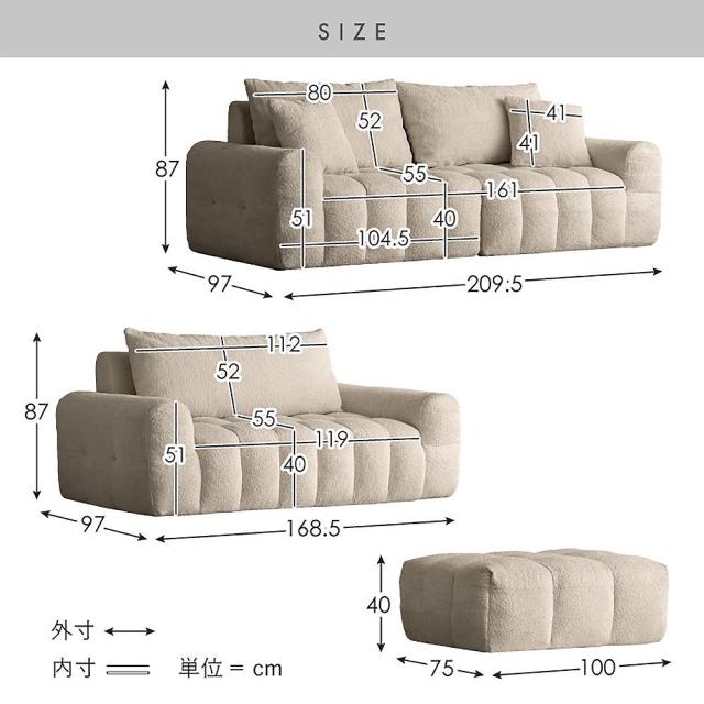 宮武製作所 OT-V101P_WH ブークレソファ Albi [アルビー] オットマン（ホワイト）MIYATAKE[OTV101PWH] 返品種別A_10