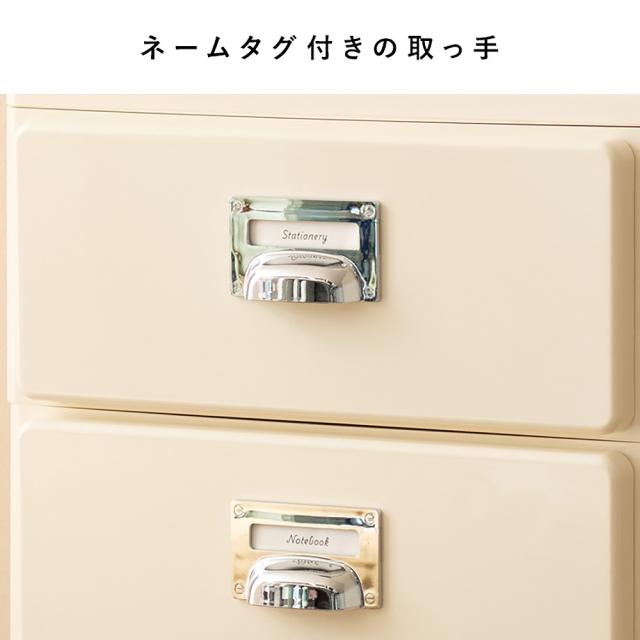 宮武製作所 CBN-H003_LGR 多段チェスト Cran[クラン] 3段（ライトグリーン）MIYATAKE[CBNH003LGR] 返品種別A_2