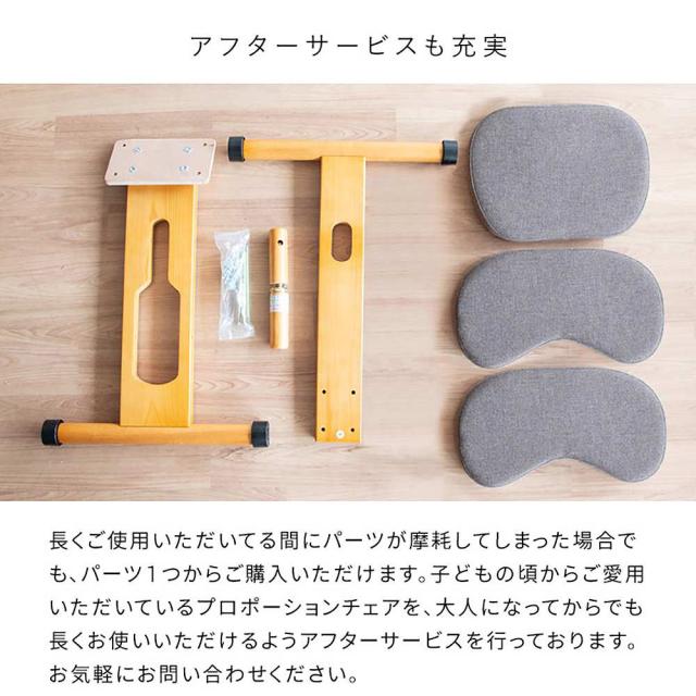 宮武製作所 CH-N88W_WHLGR プロポーションチェア（ホワイトライトグリーン）MIYATAKE[CHN88WWHLGR] 返品種別A_9