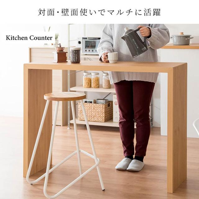 宮武製作所 DT-1006_BK シンプルカウンターテーブル Galant[ガラン]（ブラック）MIYATAKE[DT1006BK] 返品種別A_4