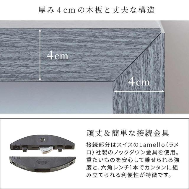 宮武製作所 DT-1006_BK シンプルカウンターテーブル Galant[ガラン]（ブラック）MIYATAKE[DT1006BK] 返品種別A_7