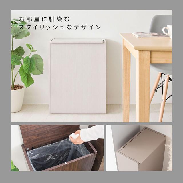 宮武製作所 DB-650R_MOCCA ダストボックス（モカ）MIYATAKE[DB650RMOCCA] 返品種別A_2