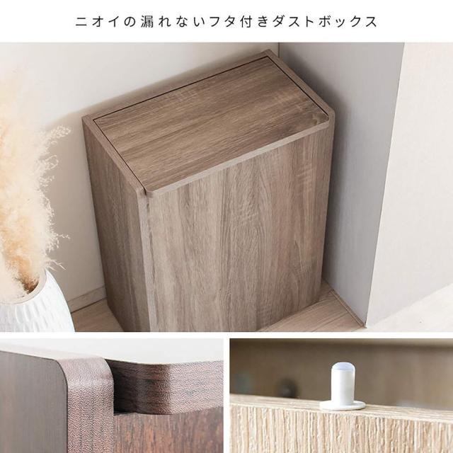 宮武製作所 DB-650R_MOCCA ダストボックス（モカ）MIYATAKE[DB650RMOCCA] 返品種別A_3