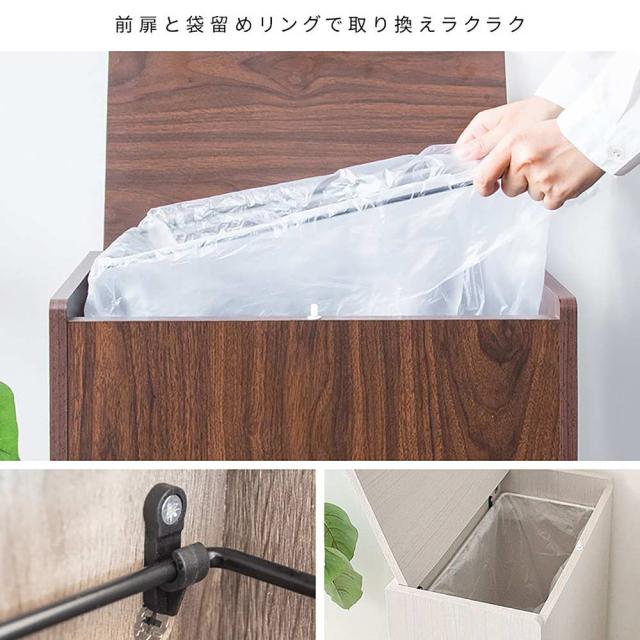 宮武製作所 DB-650R_MOCCA ダストボックス（モカ）MIYATAKE[DB650RMOCCA] 返品種別A_5