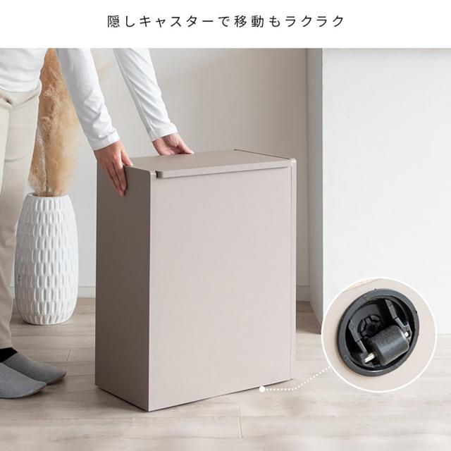 宮武製作所 DB-650R_MOCCA ダストボックス（モカ）MIYATAKE[DB650RMOCCA] 返品種別A_6