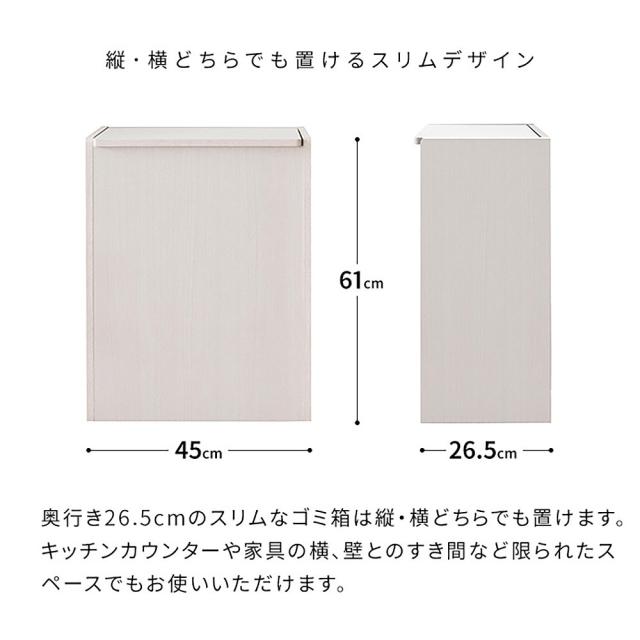 宮武製作所 DB-650R_MOCCA ダストボックス（モカ）MIYATAKE[DB650RMOCCA] 返品種別A_7