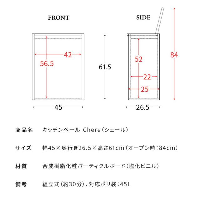 宮武製作所 DB-650R_MOCCA ダストボックス（モカ）MIYATAKE[DB650RMOCCA] 返品種別A_10