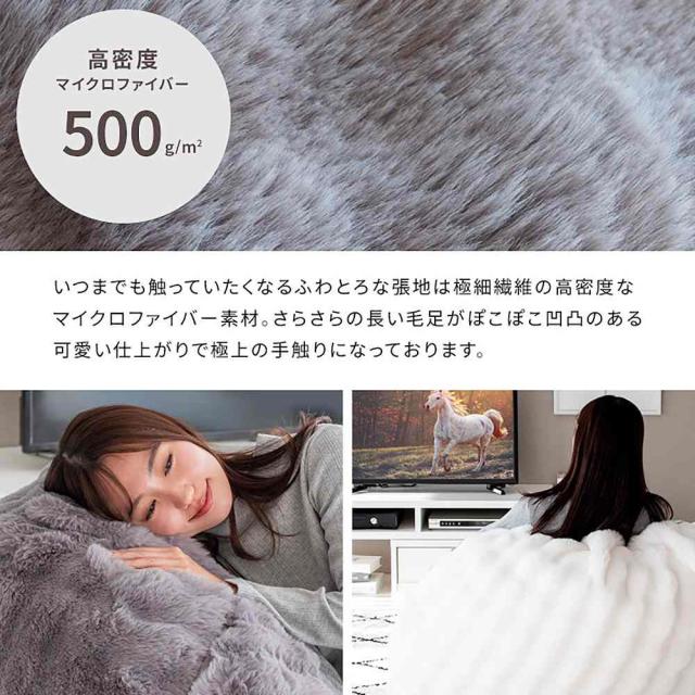 宮武製作所 CN-1350_WH ふわとろビーズクッションソファ Foure[フール]（ホワイト）MIYATAKE[CN1350WH] 返品種別A_6