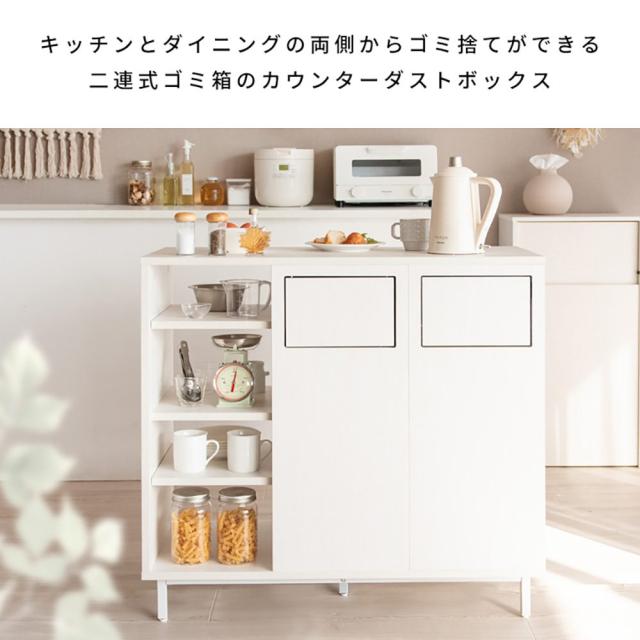 宮武製作所 DB-9040_BR カウンターダストボックス Harmoa [ハルモア]（ブラウン）MIYATAKE[DB9040BR] 返品種別A_2