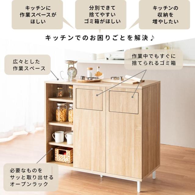 宮武製作所 DB-9040_BR カウンターダストボックス Harmoa [ハルモア]（ブラウン）MIYATAKE[DB9040BR] 返品種別A_3