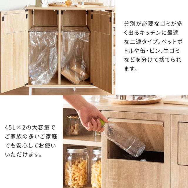 宮武製作所 DB-9040_NT カウンターダストボックス Harmoa [ハルモア]（ナチュラル）MIYATAKE[DB9040NT] 返品種別A_6
