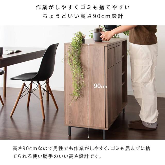 宮武製作所 DB-9040_WH カウンターダストボックス Harmoa [ハルモア]（ホワイト）MIYATAKE[DB9040WH] 返品種別A_8