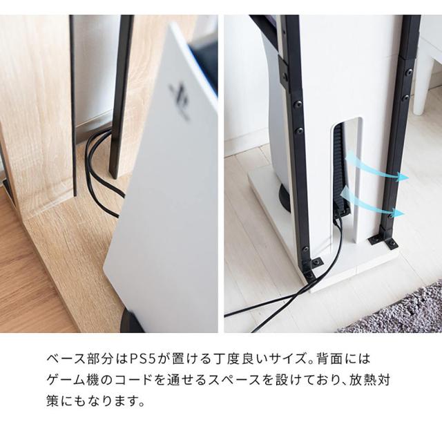 宮武製作所 GRK-006_NT デザイナーズゲームラック REGABO [レガボ]（NT）MIYATAKE[GRK006NT] 返品種別A_8