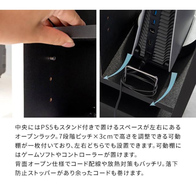 宮武製作所 GRK-001_BRBK デザイナーズゲームラック REGABO [レガボ]（ブラウンブラック）MIYATAKE[GRK001BRBK] 返品種別A_6