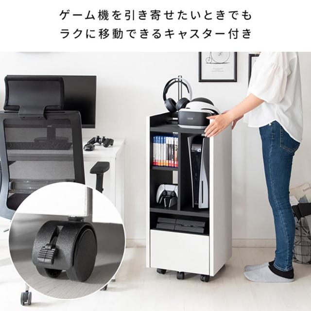 宮武製作所 GRK-001_BRBK デザイナーズゲームラック REGABO [レガボ]（ブラウンブラック）MIYATAKE[GRK001BRBK] 返品種別A_9