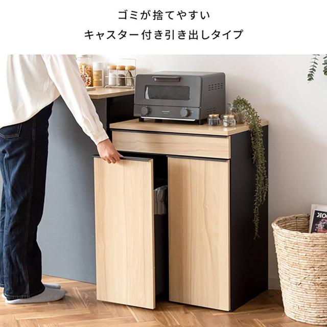 宮武製作所 DB-F2200_WH 分別ドロワーダストボックス NotT [ノット]（ホワイト）MIYATAKE[DBF2200WH] 返品種別A_6