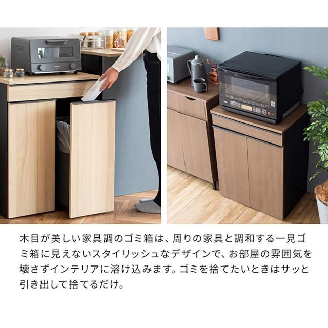 宮武製作所 DB-F2200_NT 分別ドロワーダストボックス NotT [ノット]（ナチュラル）MIYATAKE[DBF2200NT] 返品種別A_4