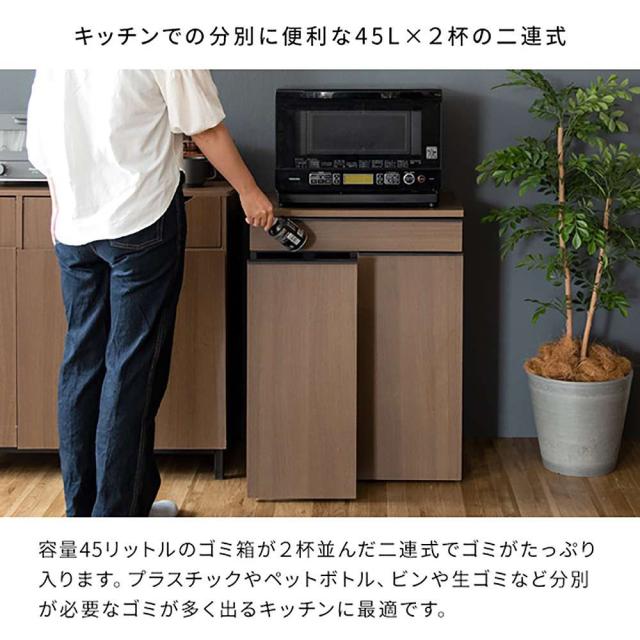 宮武製作所 DB-F2200_NT 分別ドロワーダストボックス NotT [ノット]（ナチュラル）MIYATAKE[DBF2200NT] 返品種別A_5